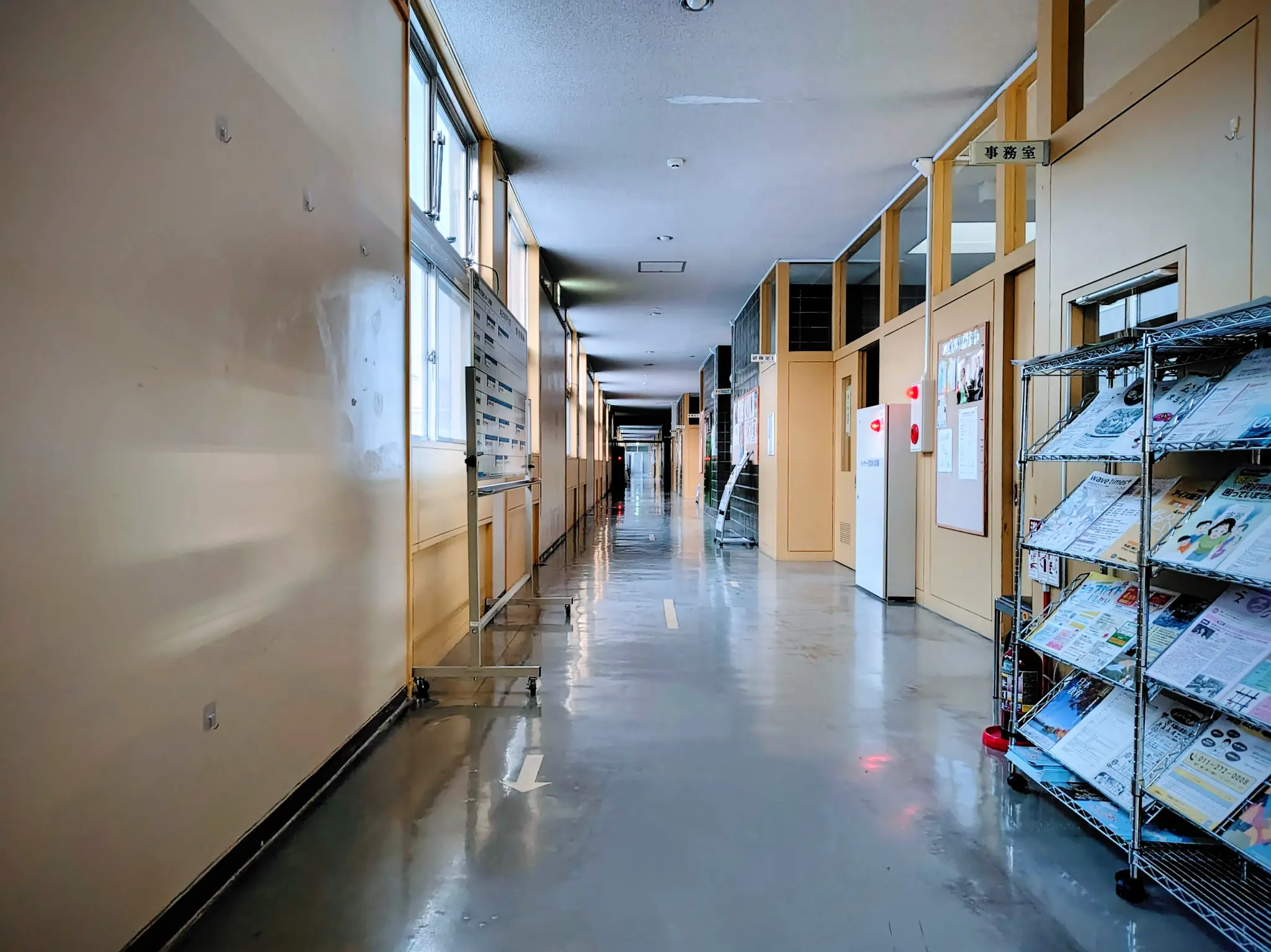 石狩の文化イベント